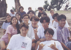 classof9501.jpg