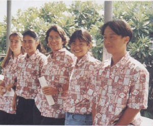 classof9520.jpg